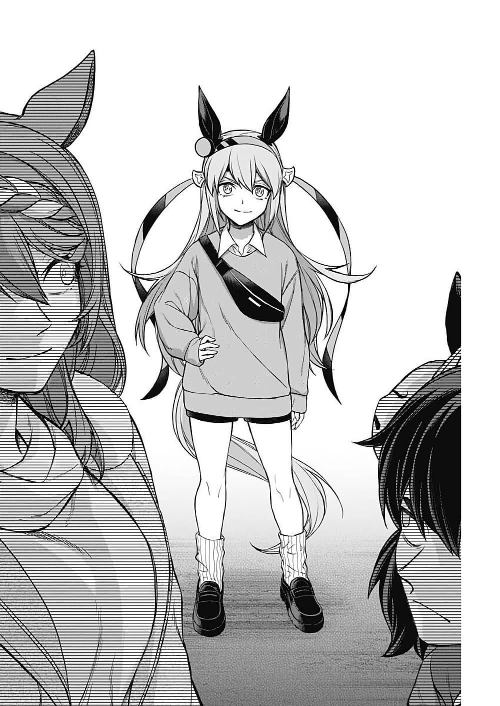 Manga-lc-com อ่านมังงะ อ่านการ์ตูน ออนไลน์ ฟรี Uma Musume Cinderella Gray ตอนที่ 1 2 3 4 5 6 7 8 9 10 11 12 13 14 ฟรี ไม่มีโฆษณา Manga-lc - อ่าน มังงะ อ่าน การ์ตูน ออนไลน์ อ่านมังงะ ฟรี