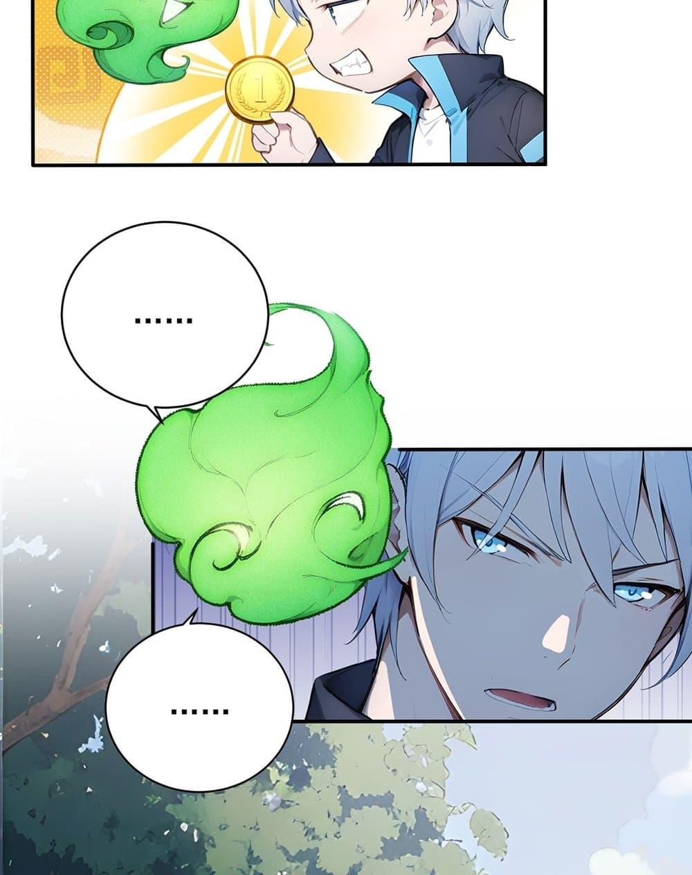 Manga-lc-com อ่านมังงะ อ่านการ์ตูน ออนไลน์ ฟรี Gods Of All People I Sacrificed Hundreds Of Millions Of Living Beings To Become A God ตอนที่ 1 2 3 4 5 6 7 8 9 10 11 12 13 14 ฟรี ไม่มีโฆษณา Manga-lc - อ่าน มังงะ อ่าน การ์ตูน ออนไลน์ อ่านมังงะ ฟรี