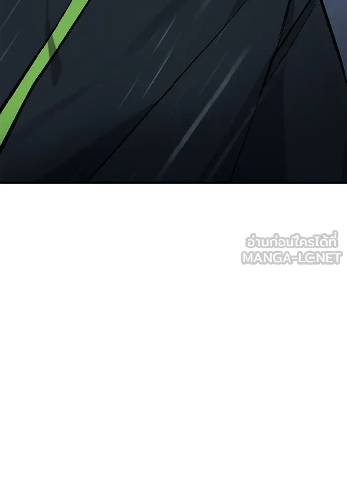 นักออกแบบเขาวงกตระดับชาติ ตอนที่ 16 รูปที่ 42