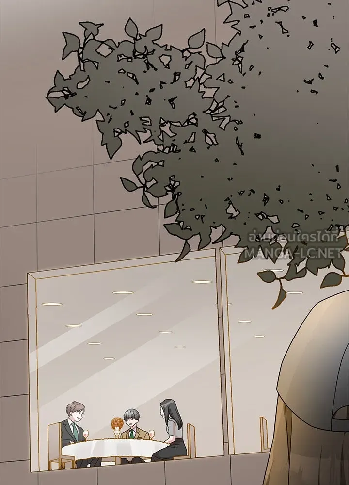 เพลิงแค้นผลาญใจ ตอนที่ 2 รูปที่ 45