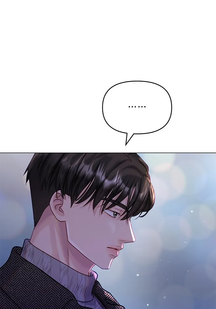 คู่มือคว้าหัวใจนายตัวร้าย ตอนที่ 61 รูปที่ 58