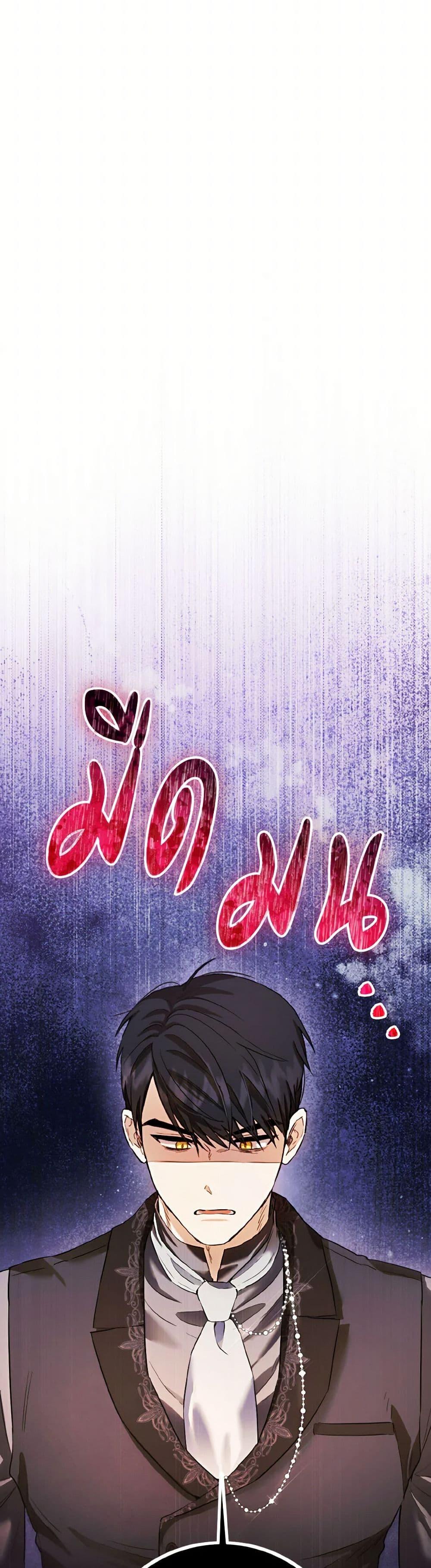 Manga-lc-com อ่านมังงะ อ่านการ์ตูน ออนไลน์ ฟรี The Heiress’s Double Life ตอนที่ 1 2 3 4 5 6 7 8 9 10 11 12 13 14 ฟรี ไม่มีโฆษณา Manga-lc - อ่าน มังงะ อ่าน การ์ตูน ออนไลน์ อ่านมังงะ ฟรี