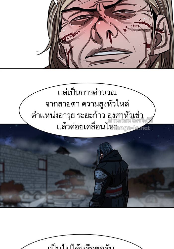 Doujin-Lc- อ่าน โดจิน มังฮวา เกาหลี ญี่ปุ่น จีน แปลไทย องครักษ์แห่งอัครสกุลจาง ตอนที่ 1 2 3 4 5 6 7 8 9 10 11 12 13 14 ฟรี ไม่มีโฆษณา อ่าน โดจิน Manhwa เกาหลี ญี่ปุ่น จีน เรามีครบ คัดมาให้เน้นๆ โดจิน 18+ รับประกันความฟินโดย Doujin Lc