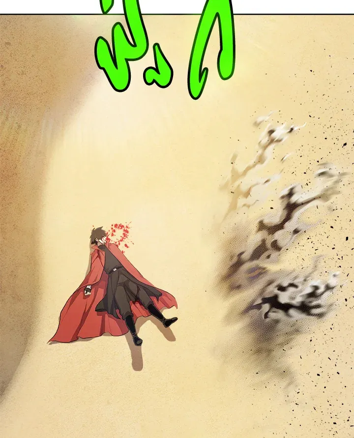 Overpowered Sword ตอนที่ ตอนที่ 135 รูปที่ 41