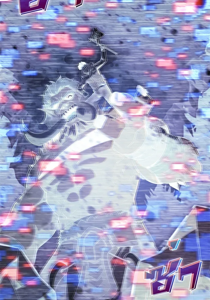 ผู้เล่นหน้าใหม่เลเวลแมกซ์ ตอนที่ 88 วิธีที่รอยัลเพลเยอร์สั่นสะเทือ รูปที่ 103