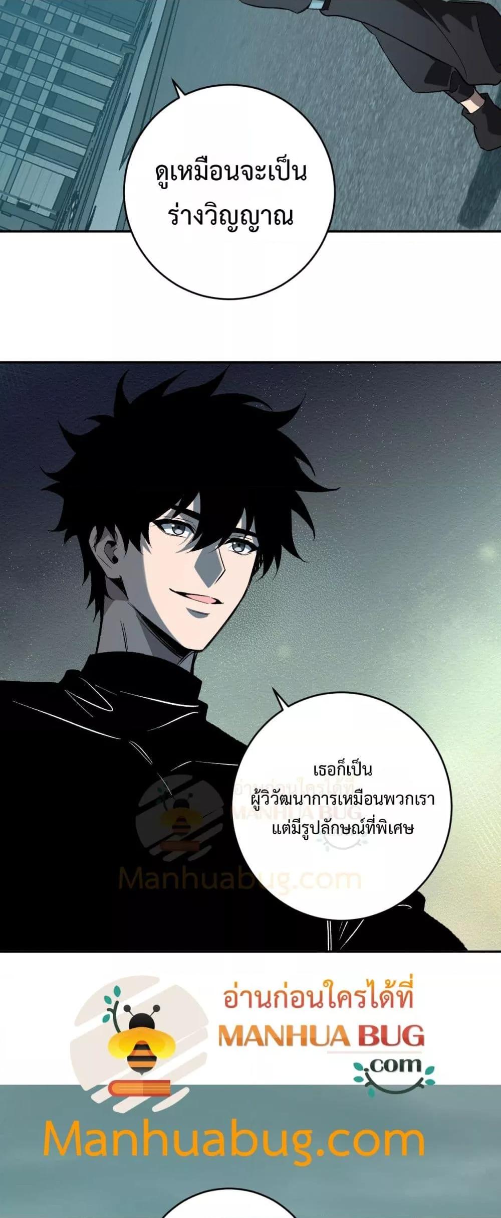Manga-lc-com อ่านมังงะ อ่านการ์ตูน ออนไลน์ ฟรี Doomsdayforal ตอนที่ 1 2 3 4 5 6 7 8 9 10 11 12 13 14 ฟรี ไม่มีโฆษณา Manga-lc - อ่าน มังงะ อ่าน การ์ตูน ออนไลน์ อ่านมังงะ ฟรี