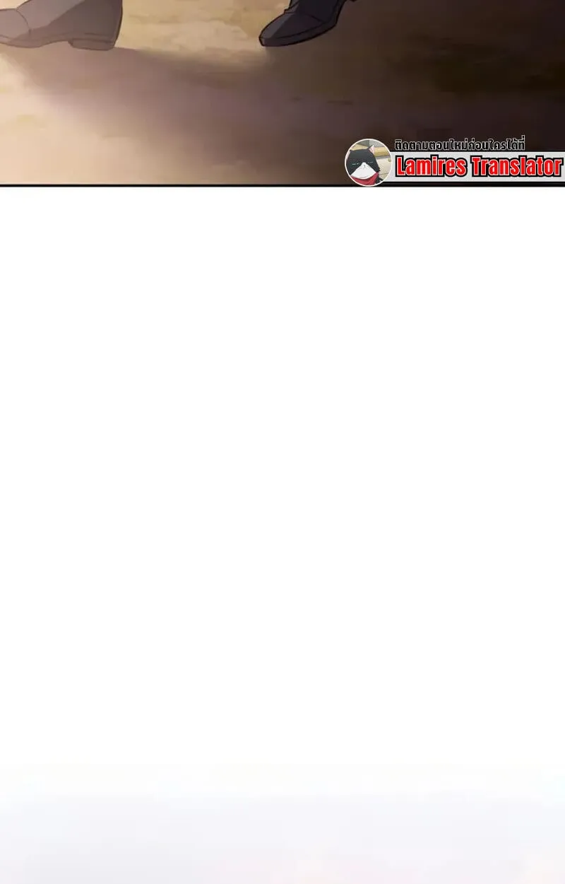 Raising Villains the Right Way ฉ_นกลายเป_นผ_สน_บสน_นของเหล_าต_วร_าย ตอนที่ ตอนที่ 7 รูปที่ 82