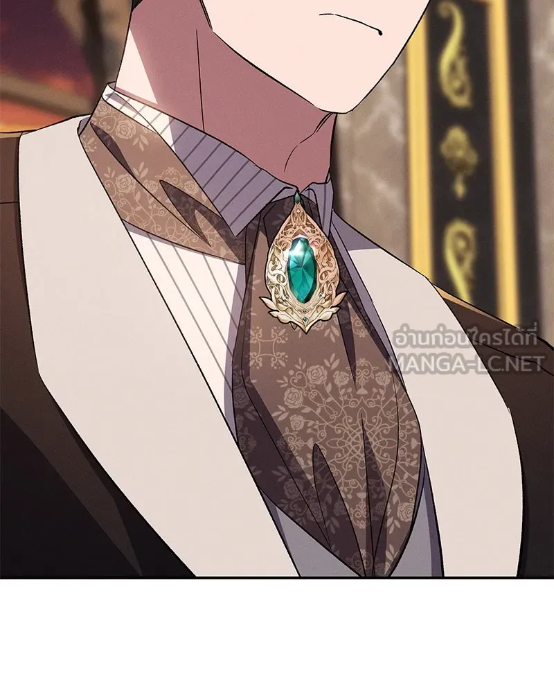 โอ้ ศัตรูที่รัก ตอนที่ 77 รูปที่ 105