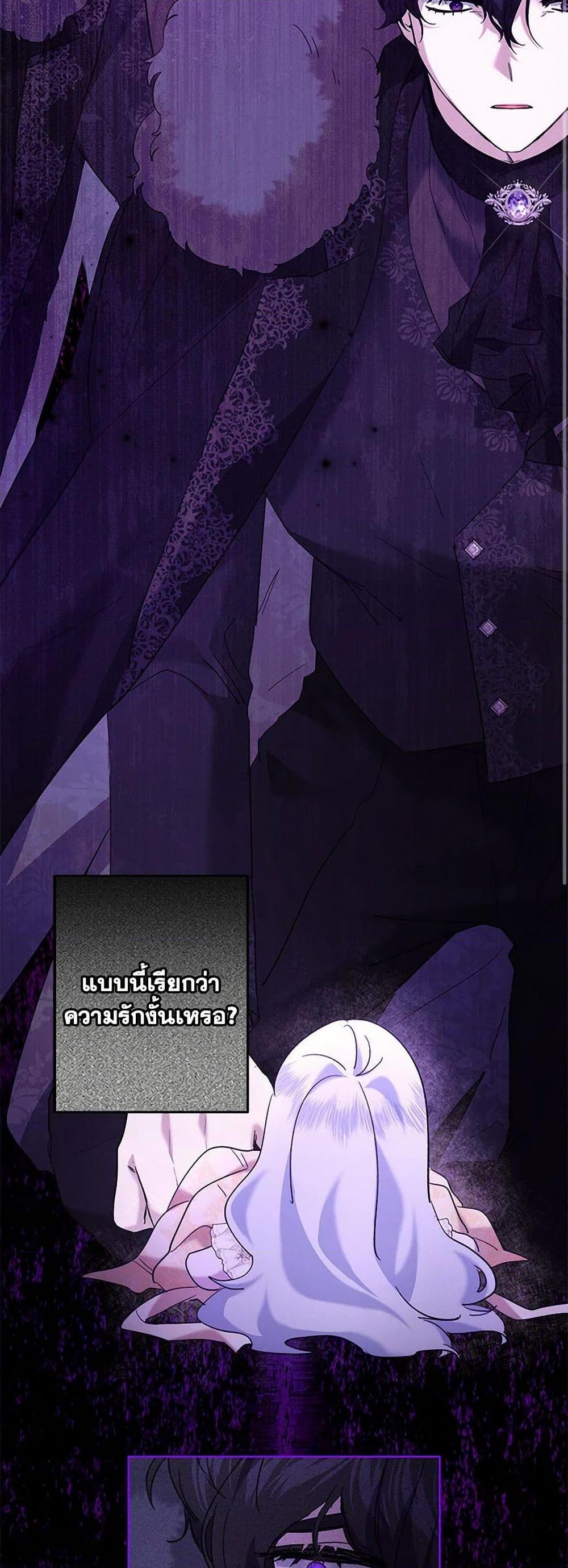 Manga-lc-com อ่านมังงะ อ่านการ์ตูน ออนไลน์ ฟรี I Need to Raise My Sister Right ตอนที่ 1 2 3 4 5 6 7 8 9 10 11 12 13 14 ฟรี ไม่มีโฆษณา Manga-lc - อ่าน มังงะ อ่าน การ์ตูน ออนไลน์ อ่านมังงะ ฟรี