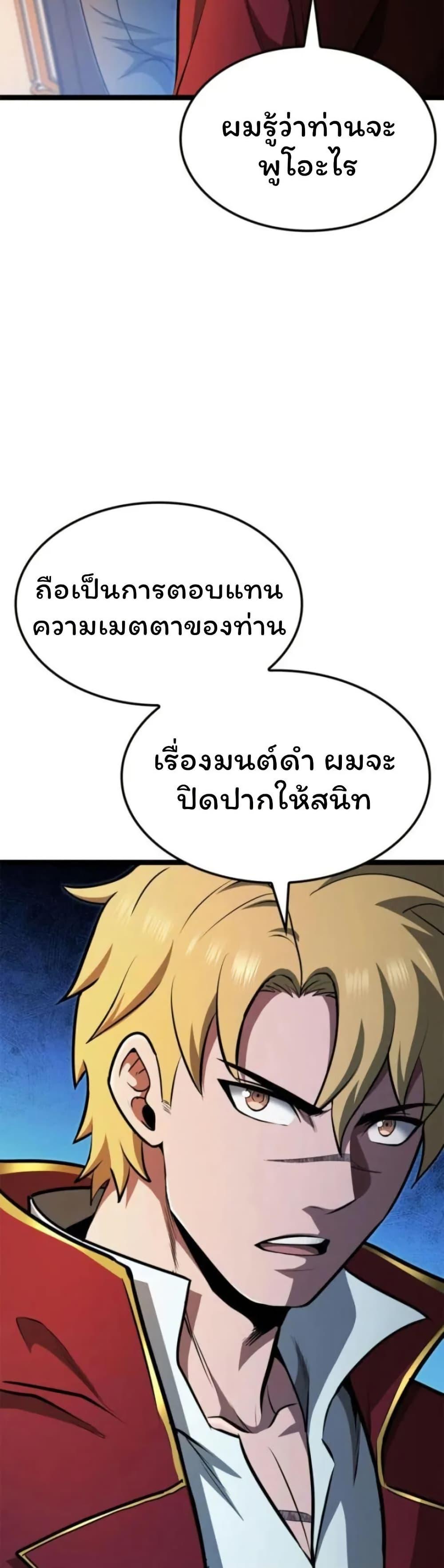 Manga-lc-com อ่านมังงะ อ่านการ์ตูน ออนไลน์ ฟรี Boxer Kali ตอนที่ 1 2 3 4 5 6 7 8 9 10 11 12 13 14 ฟรี ไม่มีโฆษณา Manga-lc - อ่าน มังงะ อ่าน การ์ตูน ออนไลน์ อ่านมังงะ ฟรี