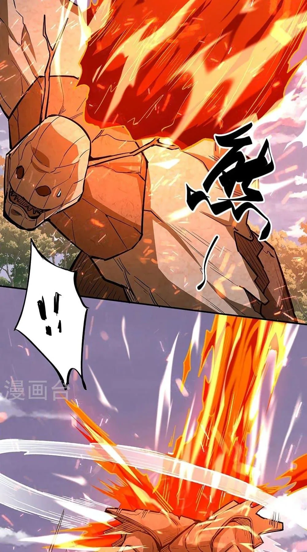 Manga-lc-com อ่านมังงะ อ่านการ์ตูน ออนไลน์ ฟรี WuDao Du Zun ตอนที่ 1 2 3 4 5 6 7 8 9 10 11 12 13 14 ฟรี ไม่มีโฆษณา Manga-lc - อ่าน มังงะ อ่าน การ์ตูน ออนไลน์ อ่านมังงะ ฟรี