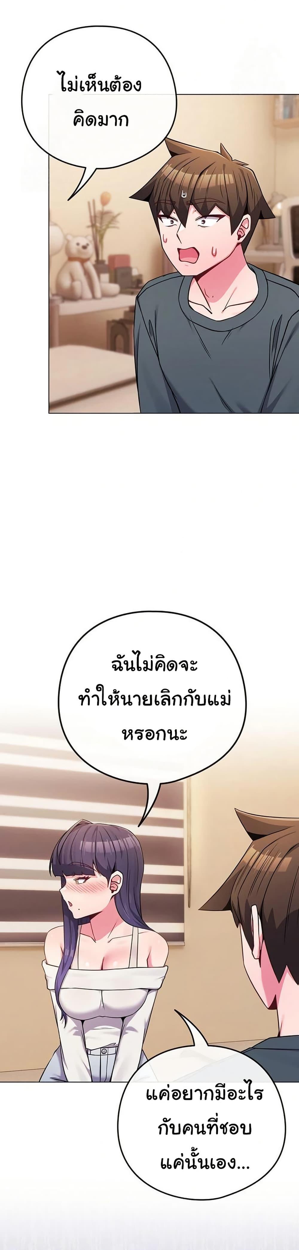 Doujin-Lc- อ่าน โดจิน มังฮวา เกาหลี ญี่ปุ่น จีน แปลไทย But You’re ตอนที่ 1 2 3 4 5 6 7 8 9 10 11 12 13 14 ฟรี ไม่มีโฆษณา อ่าน โดจิน Manhwa เกาหลี ญี่ปุ่น จีน เรามีครบ คัดมาให้เน้นๆ โดจิน 18+ รับประกันความฟินโดย  Doujin Lc