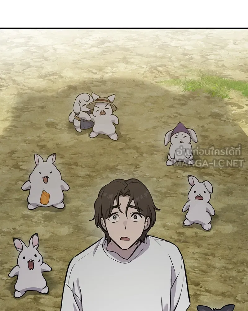 ปลูกผักพิชิตหอคอย ตอนที่ 24 รูปที่ 186