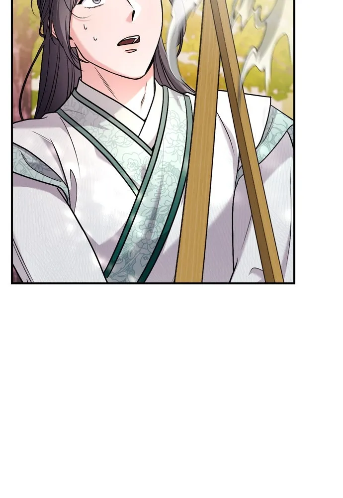 ข้าเนี่ยนะเป็นพระสนม ตอนที่ 54 หลบหน่อย ช็อนบินจะเดิน รูปที่ 16