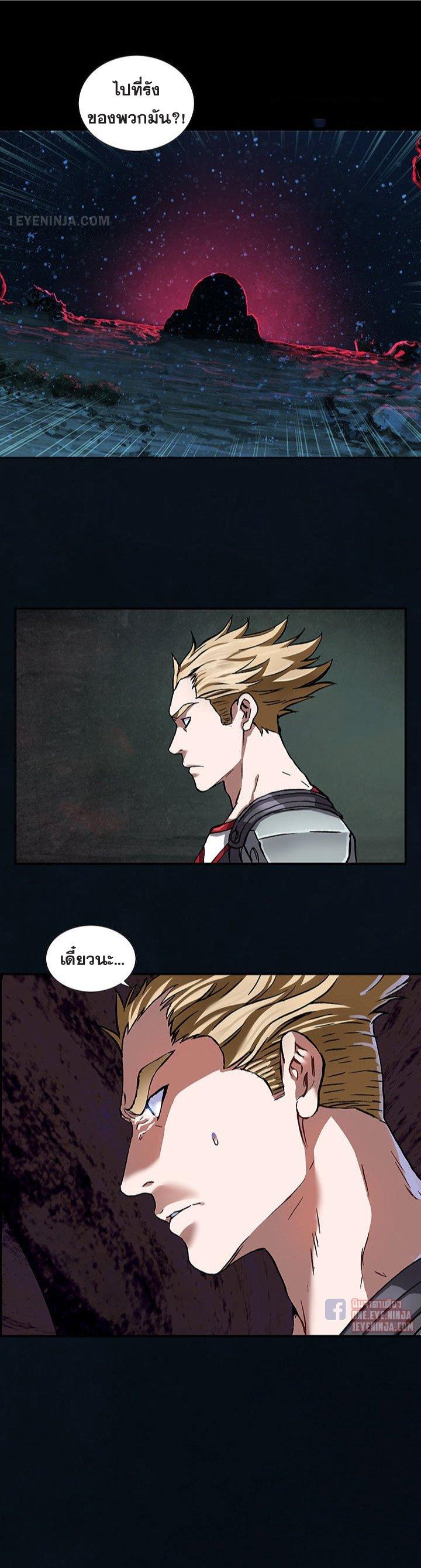 Manga-lc-com อ่านมังงะ อ่านการ์ตูน ออนไลน์ ฟรี Leviathan เลวีอาธาน อสูรกายใต้สมุทร ตอนที่ 1 2 3 4 5 6 7 8 9 10 11 12 13 14 ฟรี ไม่มีโฆษณา Manga-lc - อ่าน มังงะ อ่าน การ์ตูน ออนไลน์ อ่านมังงะ ฟรี