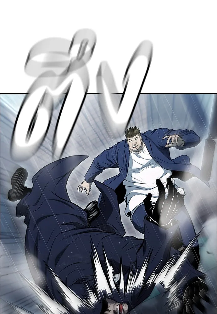 อัยการสายโหด ตอนที่ 6 รูปที่ 56