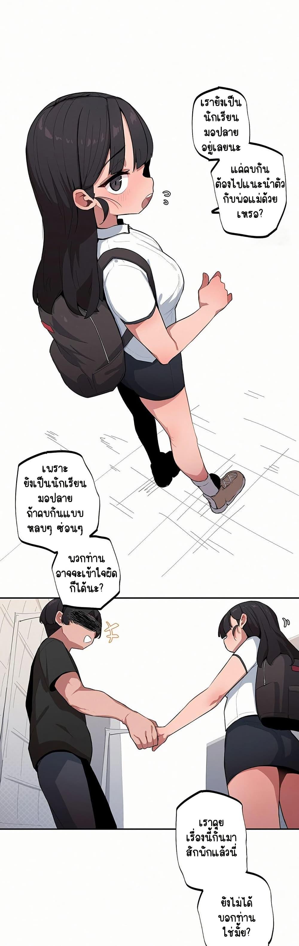 Doujin-Lc- อ่าน โดจิน มังฮวา เกาหลี ญี่ปุ่น จีน แปลไทย Noona and her BIG ตอนที่ 1 2 3 4 5 6 7 8 9 10 11 12 13 14 ฟรี ไม่มีโฆษณา อ่าน โดจิน Manhwa เกาหลี ญี่ปุ่น จีน เรามีครบ คัดมาให้เน้นๆ โดจิน 18+ รับประกันความฟินโดย  Doujin Lc
