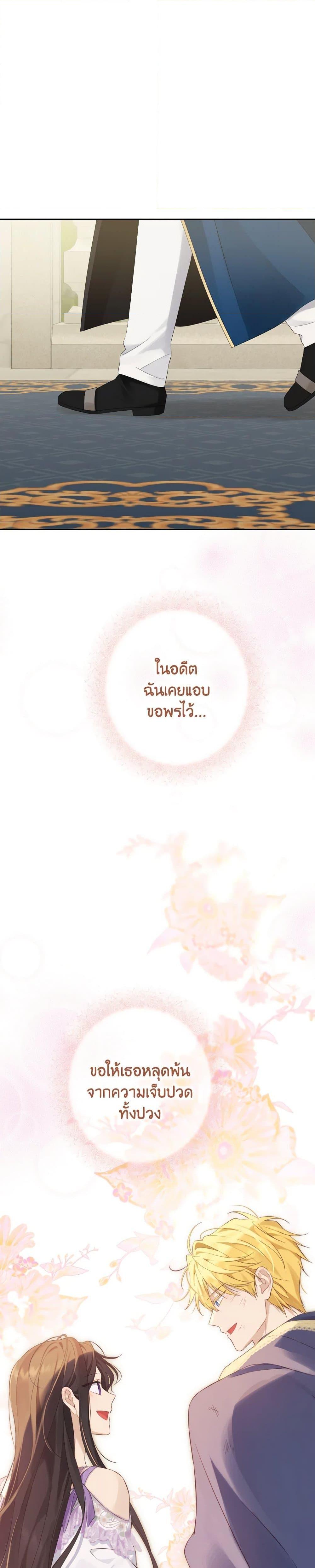 Manga-lc-com อ่านมังงะ อ่านการ์ตูน ออนไลน์ ฟรี Actually, I Was the Real One ตอนที่ 1 2 3 4 5 6 7 8 9 10 11 12 13 14 ฟรี ไม่มีโฆษณา Manga-lc - อ่าน มังงะ อ่าน การ์ตูน ออนไลน์ อ่านมังงะ ฟรี