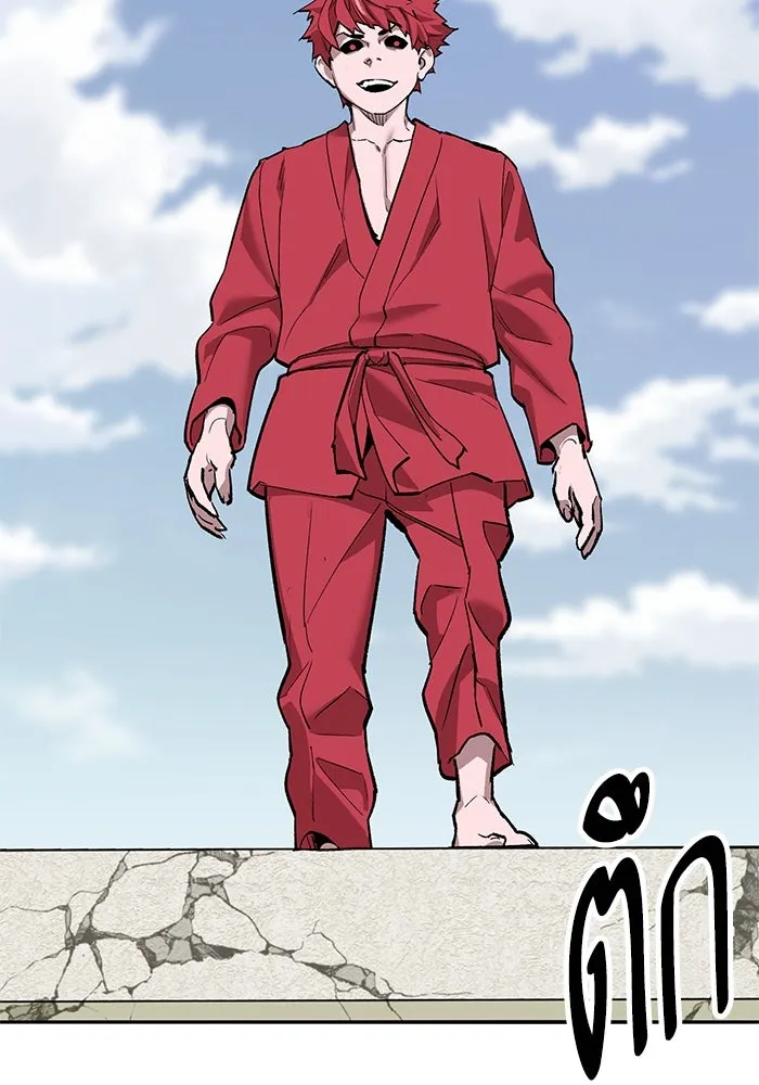 ยอดคนเลเวลทะลุ ตอนที่ 82 ผู้สังหารหมู่แห่ง 8 ดาว (6) รูปที่ 29