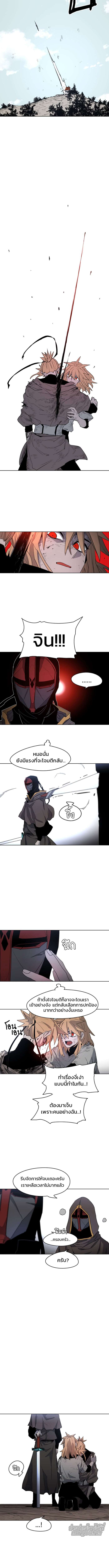Manga-lc-com อ่านมังงะ อ่านการ์ตูน ออนไลน์ ฟรี The Ember Knight ตอนที่ 1 2 3 4 5 6 7 8 9 10 11 12 13 14 ฟรี ไม่มีโฆษณา Manga-lc - อ่าน มังงะ อ่าน การ์ตูน ออนไลน์ อ่านมังงะ ฟรี