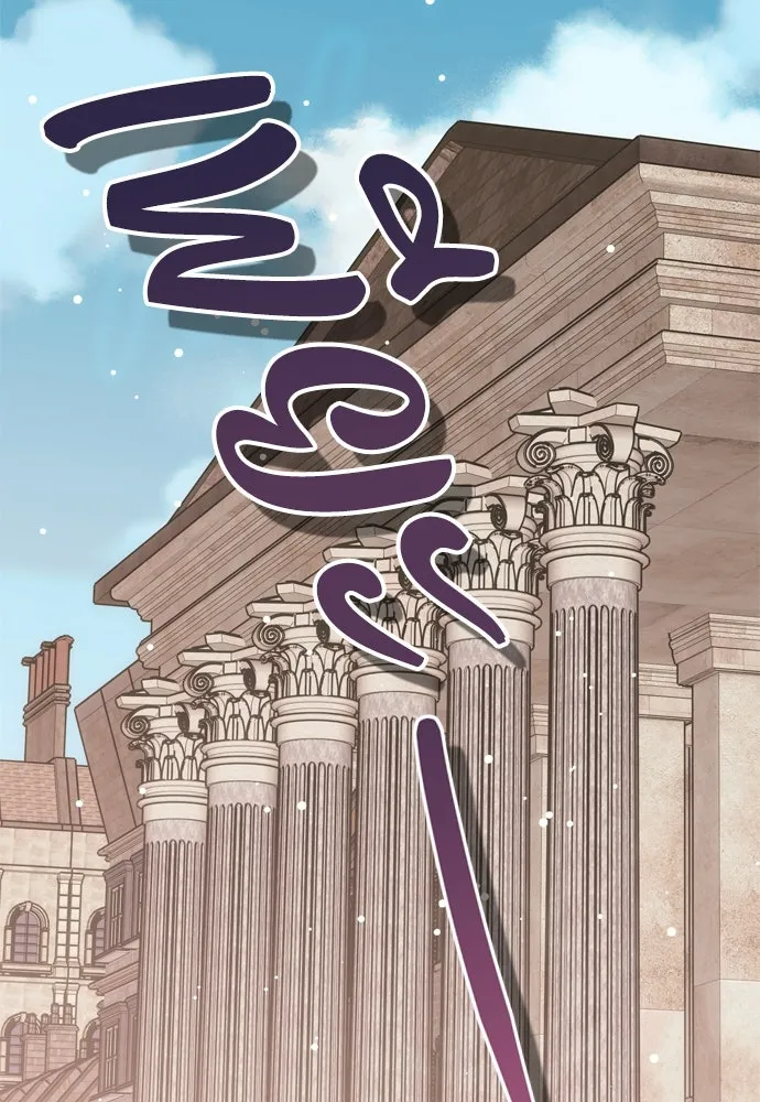 คมเขี้ยวชำระแค้น ตอนที่ 21 รูปที่ 104