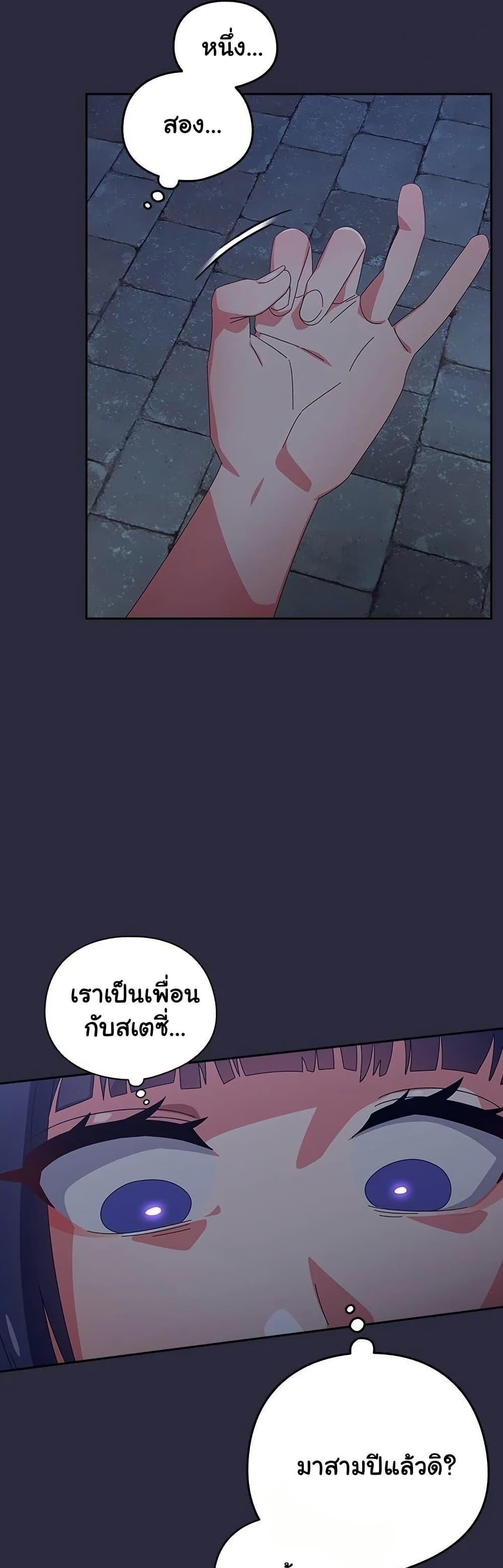 Doujin-Lc- อ่าน โดจิน มังฮวา เกาหลี ญี่ปุ่น จีน แปลไทย Like No Other ตอนที่ 1 2 3 4 5 6 7 8 9 10 11 12 13 14 ฟรี ไม่มีโฆษณา อ่าน โดจิน Manhwa เกาหลี ญี่ปุ่น จีน เรามีครบ คัดมาให้เน้นๆ โดจิน 18+ รับประกันความฟินโดย  Doujin Lc