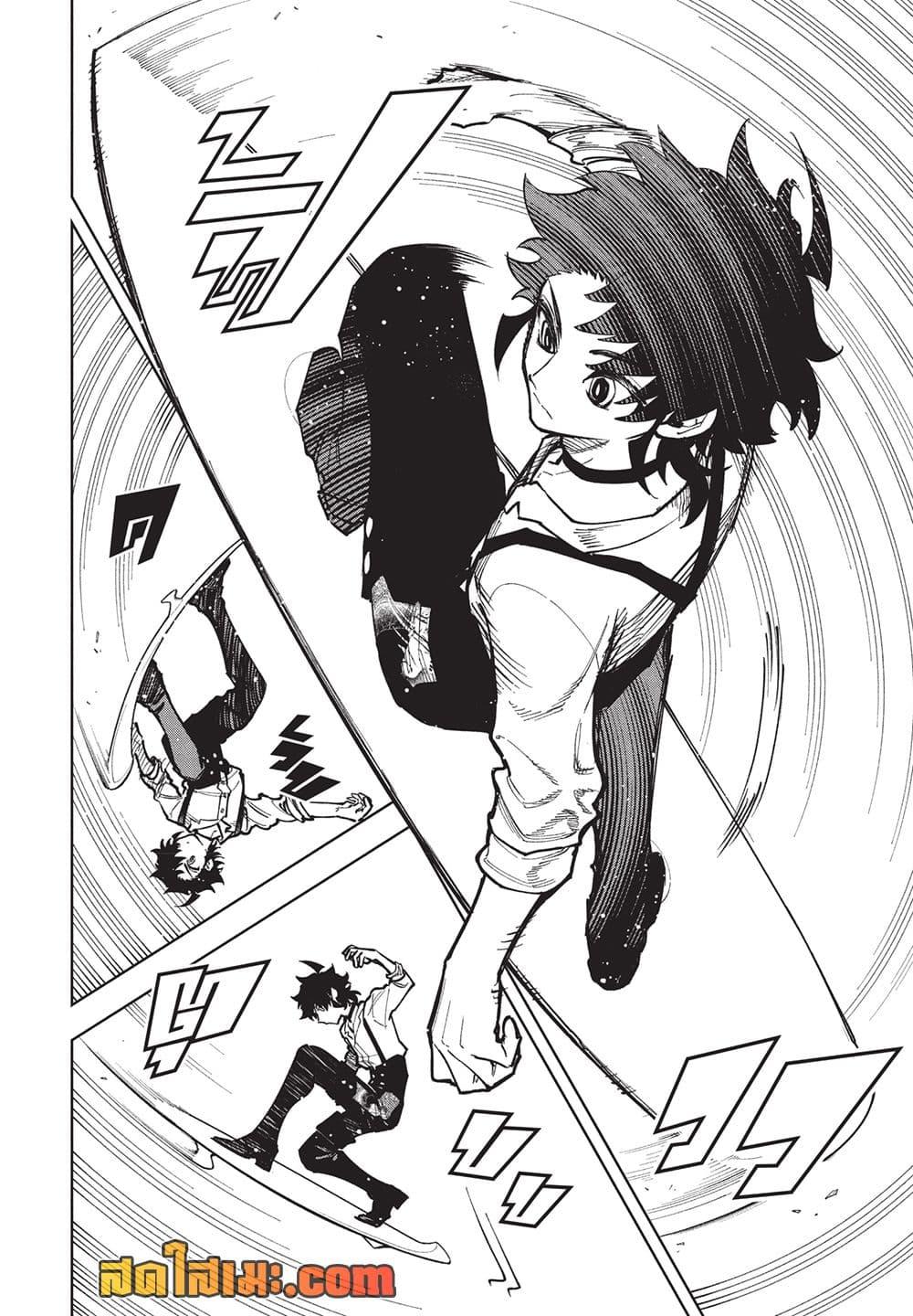 Manga-lc-com อ่านมังงะ อ่านการ์ตูน ออนไลน์ ฟรี Ichi the Witch ตอนที่ 1 2 3 4 5 6 7 8 9 10 11 12 13 14 ฟรี ไม่มีโฆษณา Manga-lc - อ่าน มังงะ อ่าน การ์ตูน ออนไลน์ อ่านมังงะ ฟรี