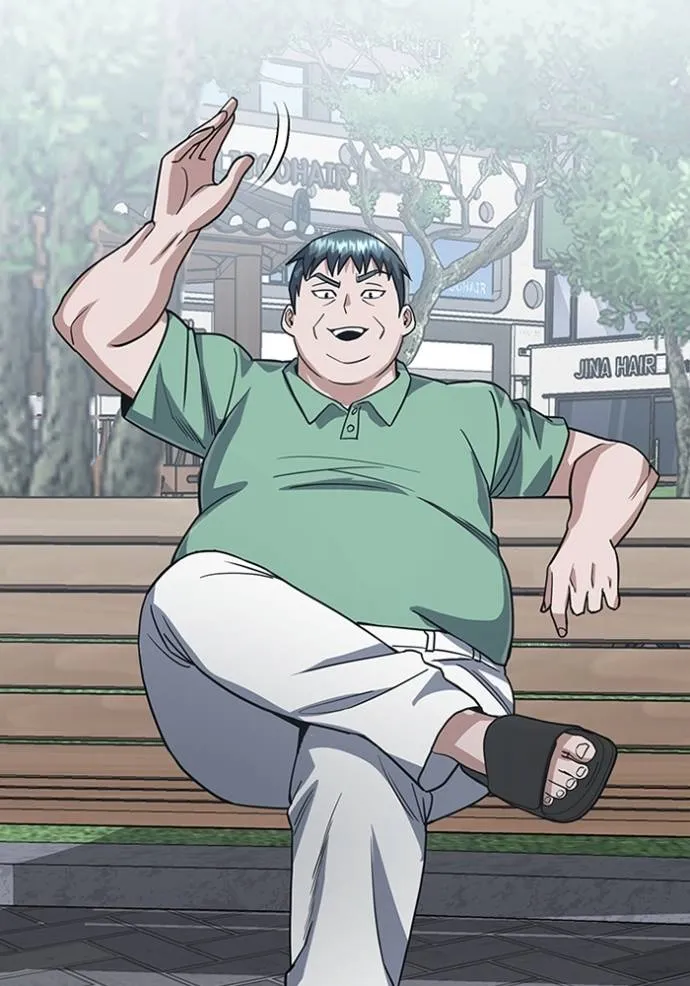 อัจฉริยะนอกคอก ตอนที่ 87 รูปที่ 86