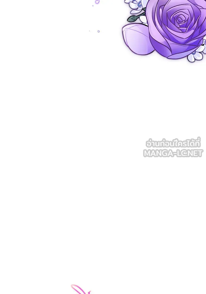 บุตรีดยุกขอไม่แต่งงานbrกับหนุ่มในฝัน ตอนที่ 87 รูปที่ 51