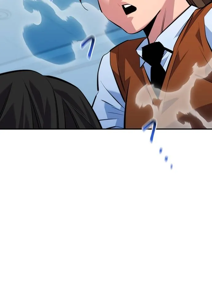 แยกร่างล่าอัตโนมัติ ตอนที่ 116 รูปที่ 2