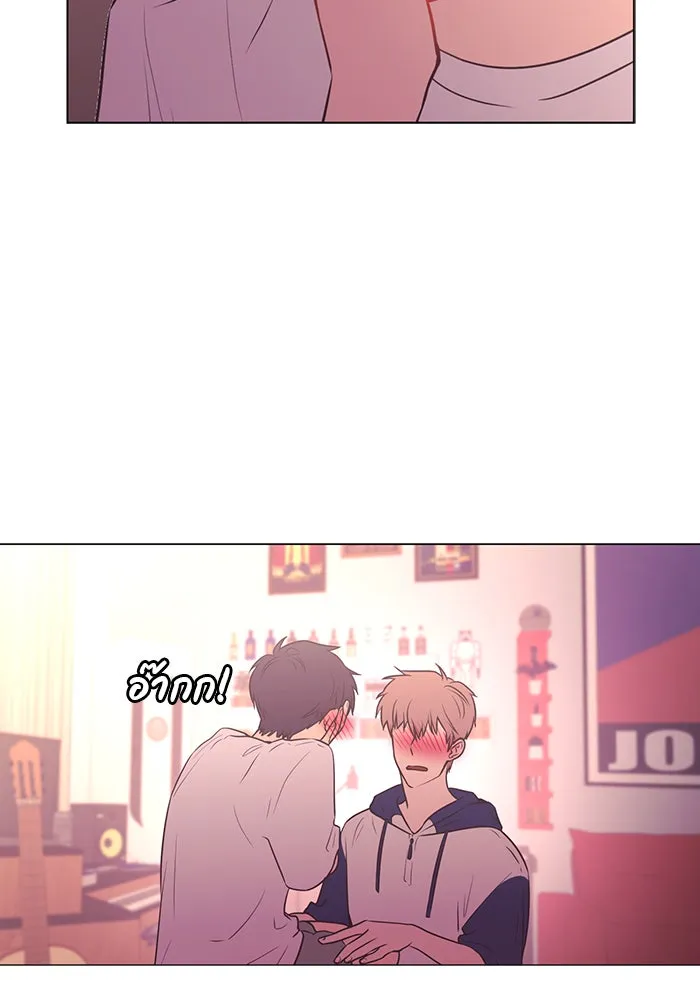 อย่าล้อเล่นกับหัวใจ ตอนที่ 49 รูปที่ 41