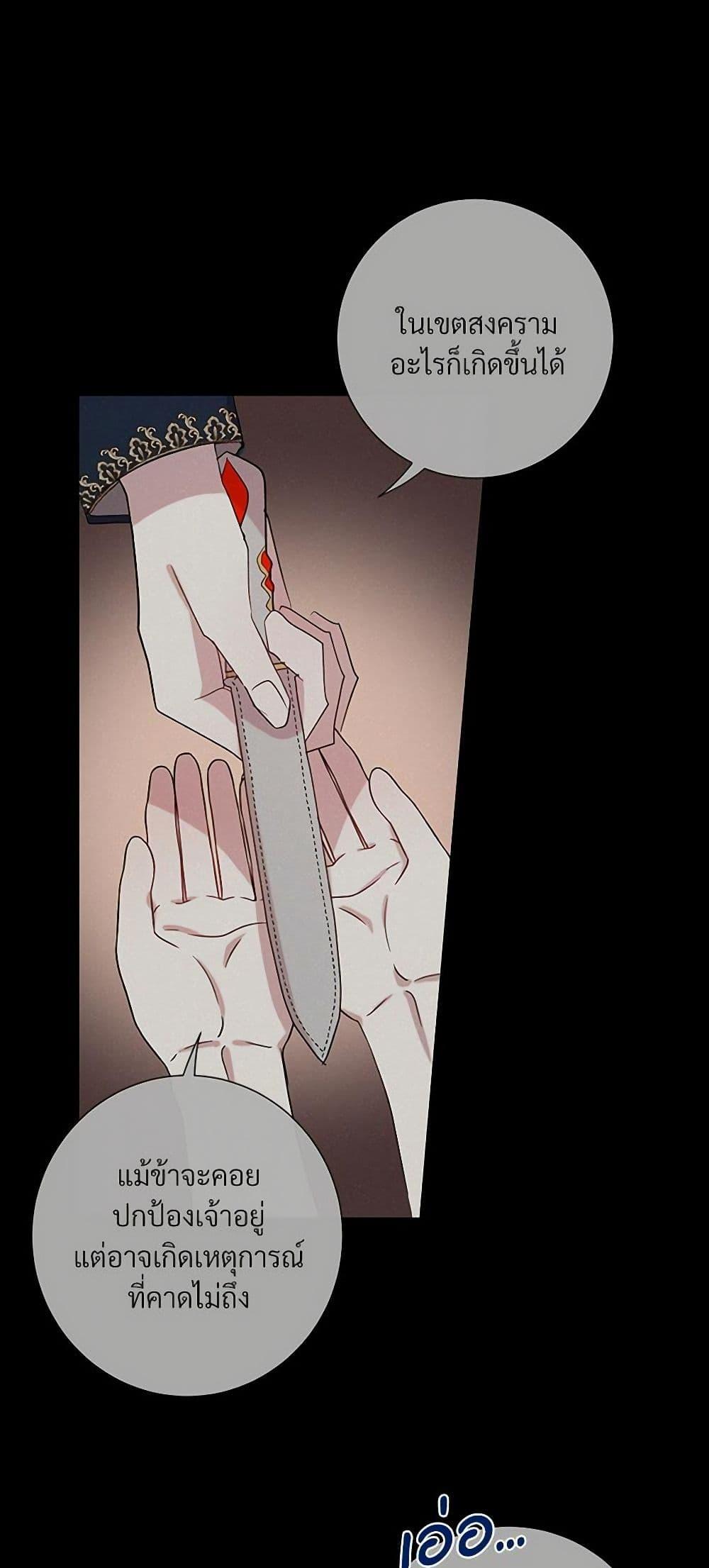 Manga-lc-com อ่านมังงะ อ่านการ์ตูน ออนไลน์ ฟรี Please Don’t Eat Me! ตอนที่ 1 2 3 4 5 6 7 8 9 10 11 12 13 14 ฟรี ไม่มีโฆษณา Manga-lc - อ่าน มังงะ อ่าน การ์ตูน ออนไลน์ อ่านมังงะ ฟรี