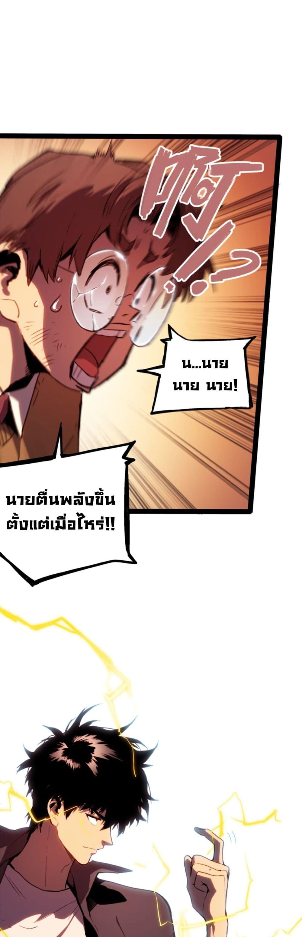 Manga-lc-com อ่านมังงะ อ่านการ์ตูน ออนไลน์ ฟรี The Glutton ตอนที่ 1 2 3 4 5 6 7 8 9 10 11 12 13 14 ฟรี ไม่มีโฆษณา Manga-lc - อ่าน มังงะ อ่าน การ์ตูน ออนไลน์ อ่านมังงะ ฟรี