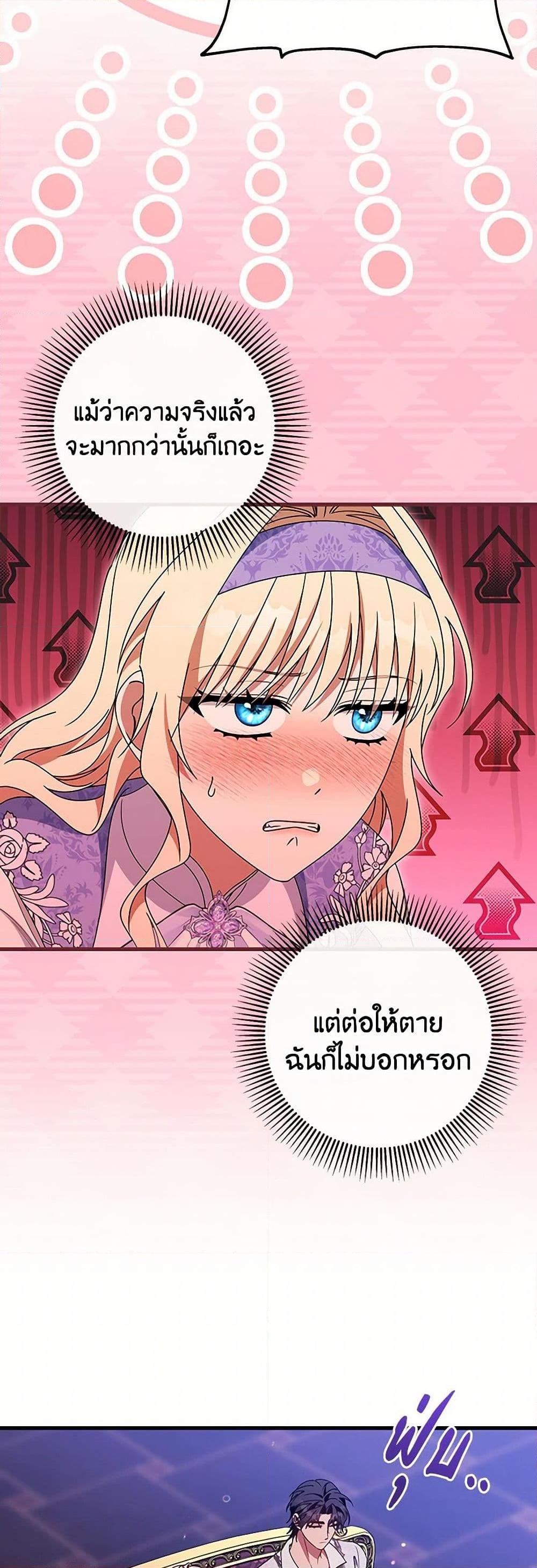 Manga-lc-com อ่านมังงะ อ่านการ์ตูน ออนไลน์ ฟรี The Hero’s Savior ตอนที่ 1 2 3 4 5 6 7 8 9 10 11 12 13 14 ฟรี ไม่มีโฆษณา Manga-lc - อ่าน มังงะ อ่าน การ์ตูน ออนไลน์ อ่านมังงะ ฟรี