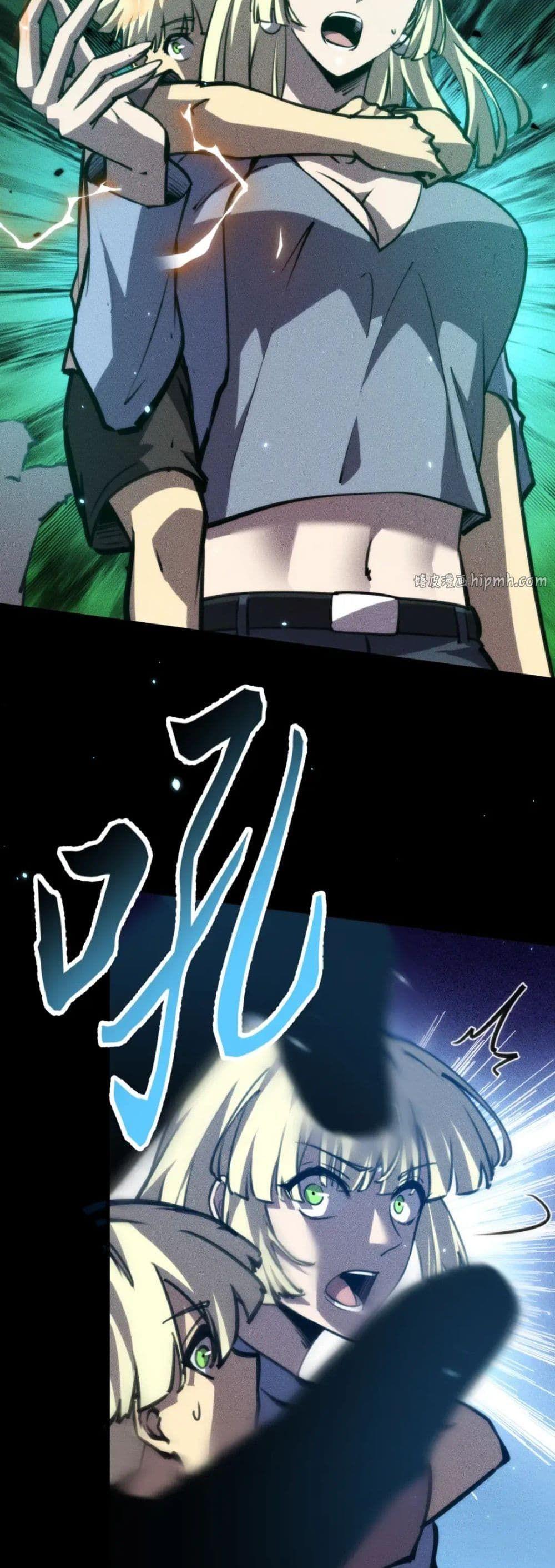 Manga-lc-com อ่านมังงะ อ่านการ์ตูน ออนไลน์ ฟรี The End of the World The Emperor Banner Invites All Female ตอนที่ 1 2 3 4 5 6 7 8 9 10 11 12 13 14 ฟรี ไม่มีโฆษณา Manga-lc - อ่าน มังงะ อ่าน การ์ตูน ออนไลน์ อ่านมังงะ ฟรี