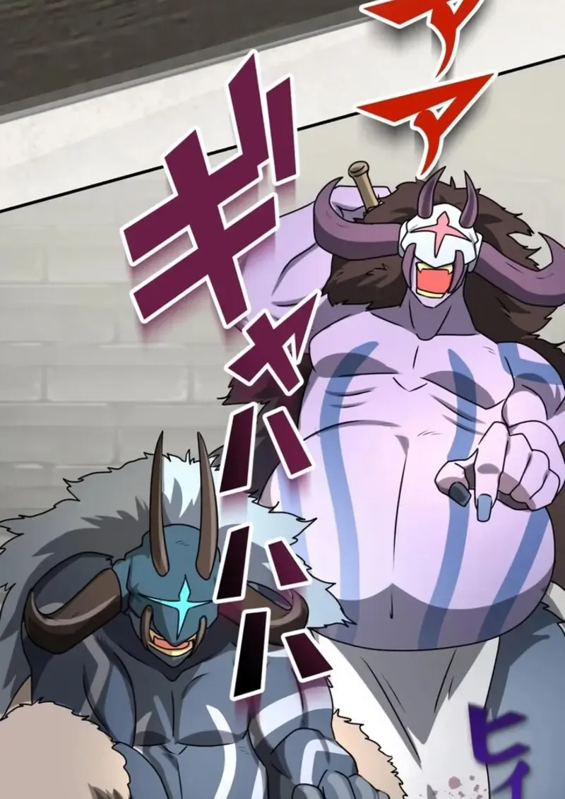 The Strongest Assassin Gets Transferred To Another World With His Whole Class ตอนที่ ตอนที่ 41 รูปที่ 67