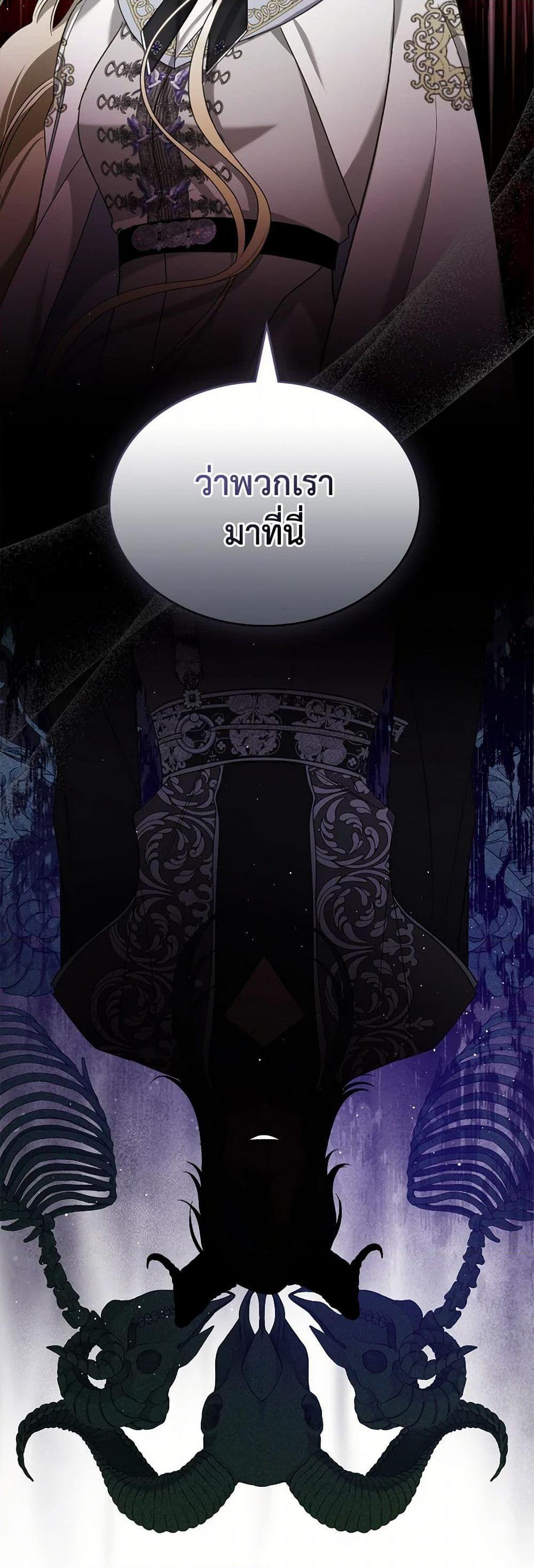 Manga-lc-com อ่านมังงะ อ่านการ์ตูน ออนไลน์ ฟรี The Monster Male Lead Lives Under My Bed ตอนที่ 1 2 3 4 5 6 7 8 9 10 11 12 13 14 ฟรี ไม่มีโฆษณา Manga-lc - อ่าน มังงะ อ่าน การ์ตูน ออนไลน์ อ่านมังงะ ฟรี