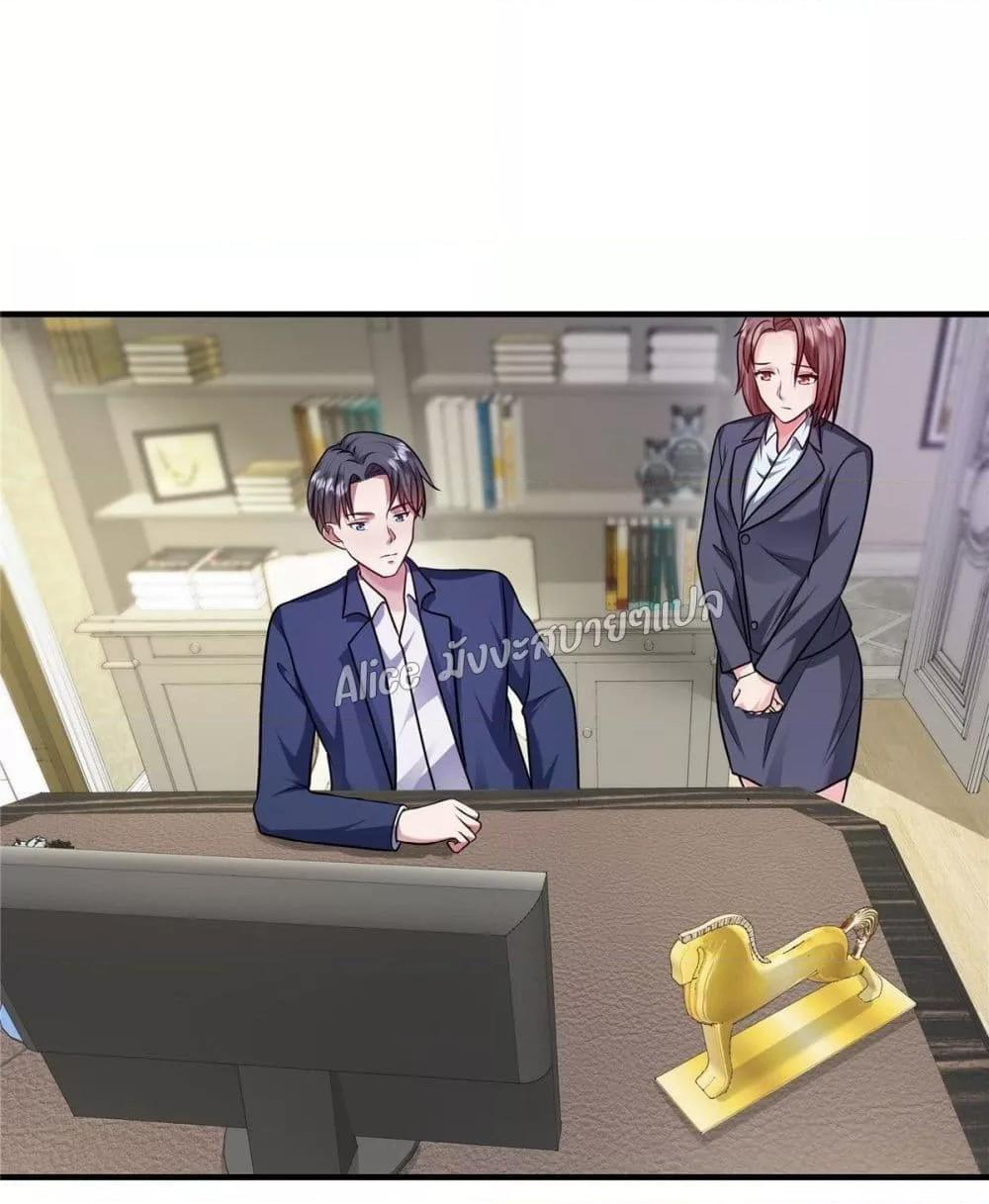 Manga-lc-com อ่านมังงะ อ่านการ์ตูน ออนไลน์ ฟรี PamperingtheP ตอนที่ 1 2 3 4 5 6 7 8 9 10 11 12 13 14 ฟรี ไม่มีโฆษณา Manga-lc - อ่าน มังงะ อ่าน การ์ตูน ออนไลน์ อ่านมังงะ ฟรี