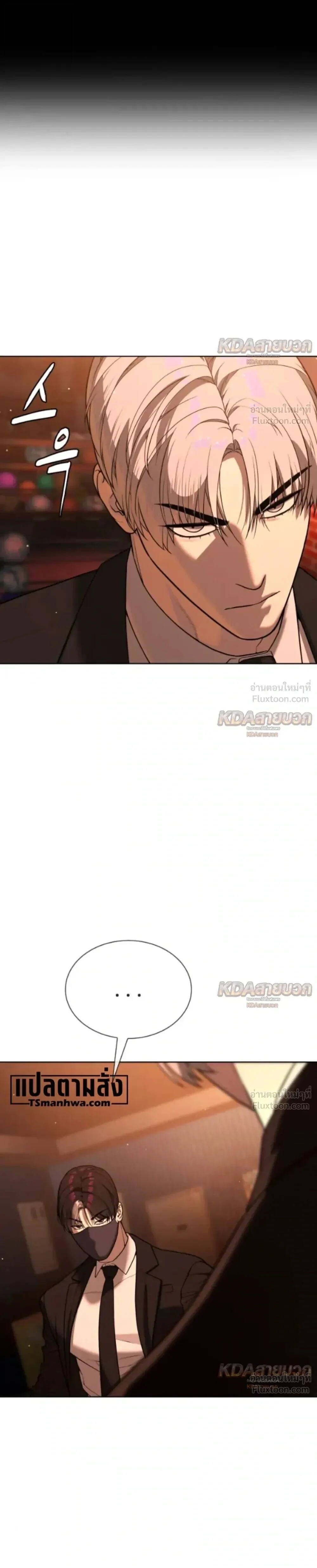 Manga-lc-com อ่านมังงะ อ่านการ์ตูน ออนไลน์ ฟรี Killer Peter ปีเตอร์โคตรนักฆ่า ตอนที่ 1 2 3 4 5 6 7 8 9 10 11 12 13 14 ฟรี ไม่มีโฆษณา Manga-lc - อ่าน มังงะ อ่าน การ์ตูน ออนไลน์ อ่านมังงะ ฟรี