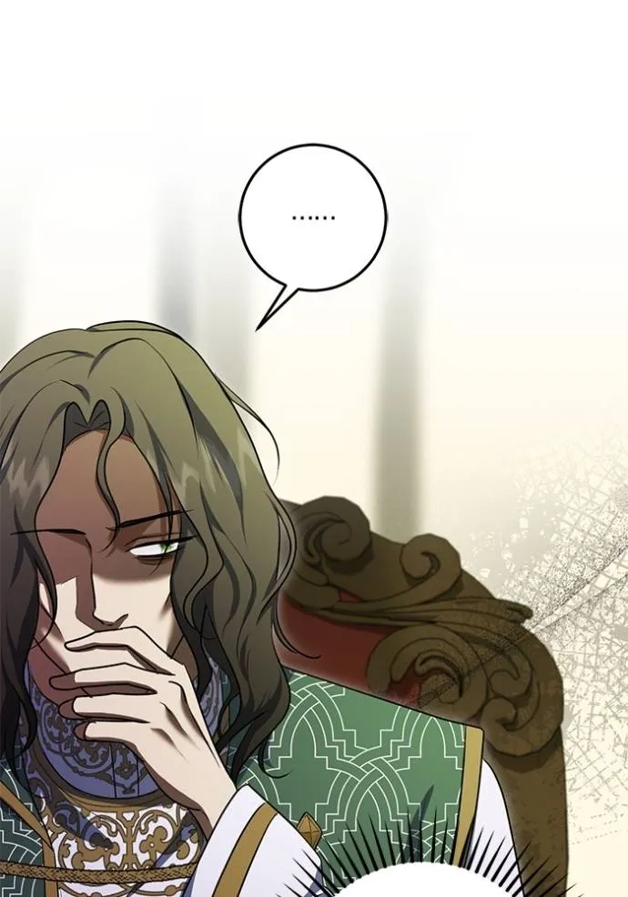 ทางหลุดพ้นของ ตอนที่ 73 รูปที่ 86