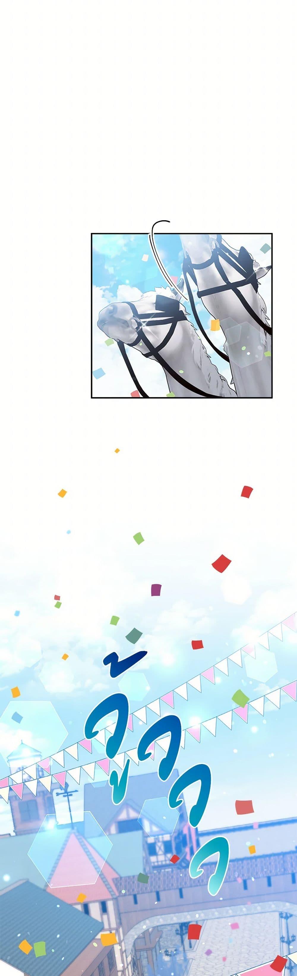 Manga-lc-com อ่านมังงะ อ่านการ์ตูน ออนไลน์ ฟรี My Goal is to Live a Long ตอนที่ 1 2 3 4 5 6 7 8 9 10 11 12 13 14 ฟรี ไม่มีโฆษณา Manga-lc - อ่าน มังงะ อ่าน การ์ตูน ออนไลน์ อ่านมังงะ ฟรี