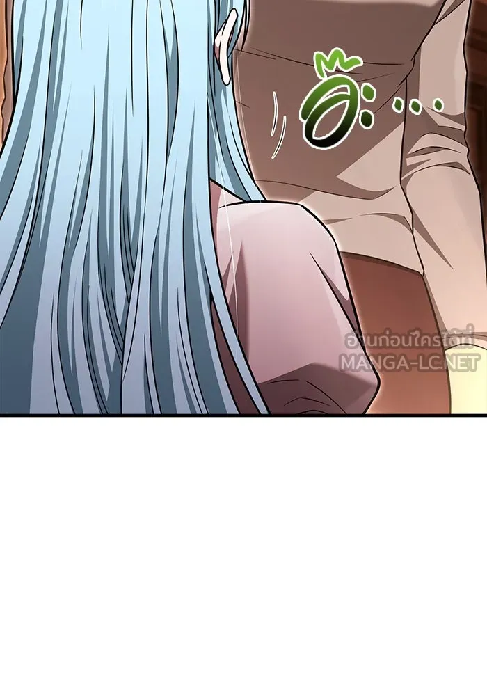 เอาชีวิตรอดในเกมฉบับคนเถื่อน ตอนที่ 61 การเผชิญหน้ากับชนชั้นสูง รูปที่ 69