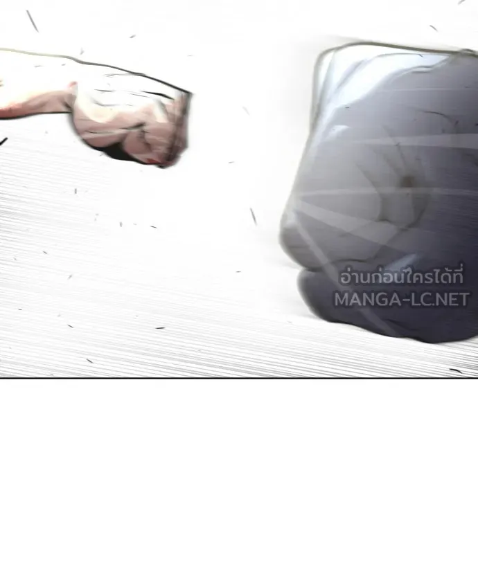 ยุคแห่งยอดมนุษย์ ตอนที่ 75 รูปที่ 93