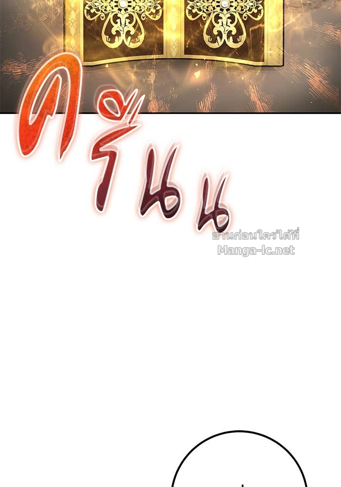 Doujin-Lc- อ่าน โดจิน มังฮวา เกาหลี ญี่ปุ่น จีน แปลไทย แกร่งเกินผู้กล้า แต่ซ่าไม่ได้ ตอนที่ 1 2 3 4 5 6 7 8 9 10 11 12 13 14 ฟรี ไม่มีโฆษณา อ่าน โดจิน Manhwa เกาหลี ญี่ปุ่น จีน เรามีครบ คัดมาให้เน้นๆ โดจิน 18+ รับประกันความฟินโดย Doujin Lc