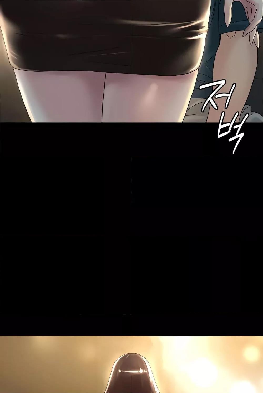 Doujin-Lc- อ่าน โดจิน มังฮวา เกาหลี ญี่ปุ่น จีน แปลไทย Ma’am, It’s on SALE! ตอนที่ 1 2 3 4 5 6 7 8 9 10 11 12 13 14 ฟรี ไม่มีโฆษณา อ่าน โดจิน Manhwa เกาหลี ญี่ปุ่น จีน เรามีครบ คัดมาให้เน้นๆ โดจิน 18+ รับประกันความฟินโดย  Doujin Lc