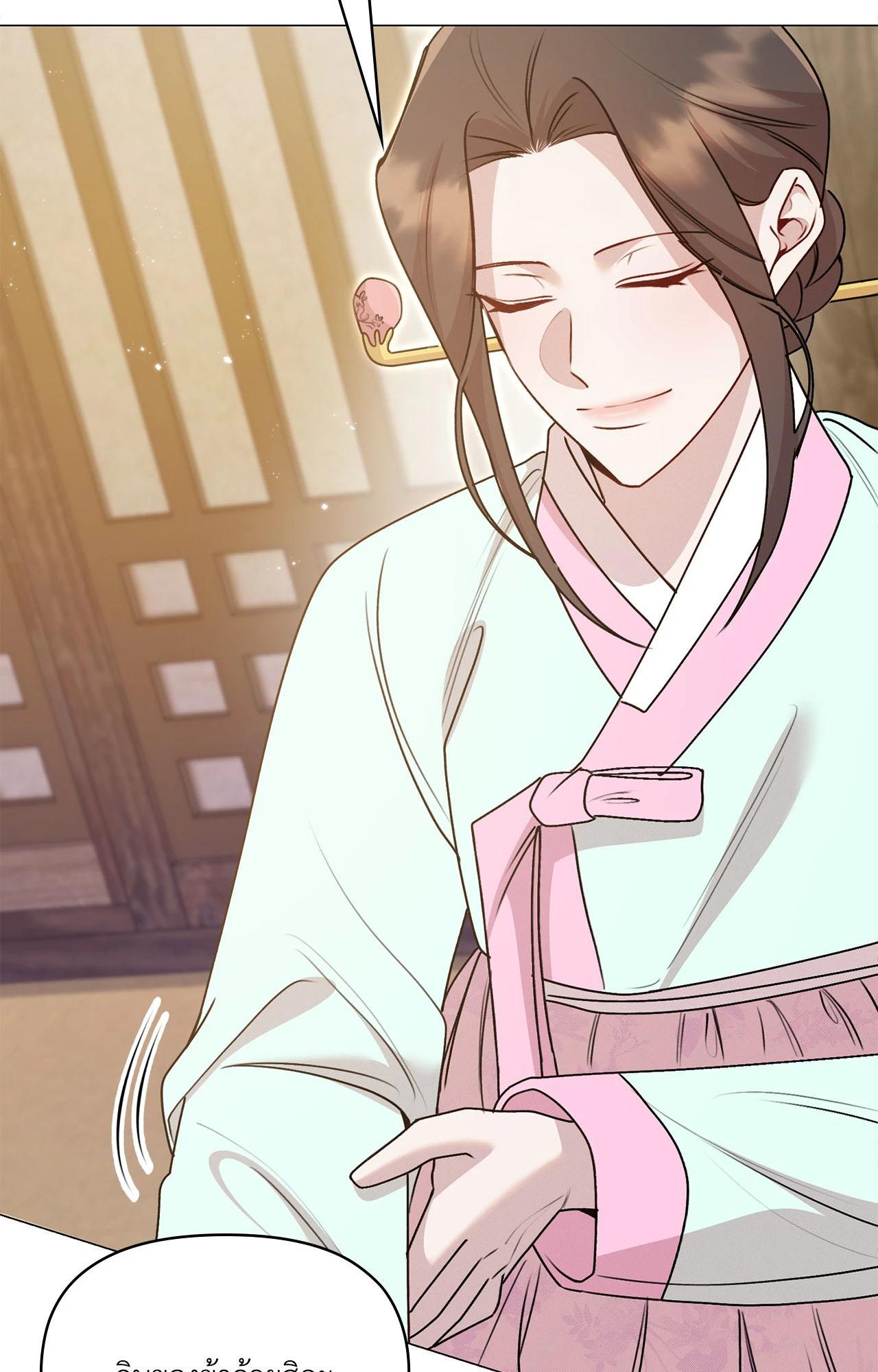 Doujin-Lc- อ่าน โดจิน มังฮวา เกาหลี ญี่ปุ่น จีน แปลไทย ดวงร้าย-ชะตารัก ตอนที่ 1 2 3 4 5 6 7 8 9 10 11 12 13 14 ฟรี ไม่มีโฆษณา อ่าน โดจิน Manhwa เกาหลี ญี่ปุ่น จีน เรามีครบ คัดมาให้เน้นๆ โดจิน 18+ รับประกันความฟินโดย  Doujin Lc