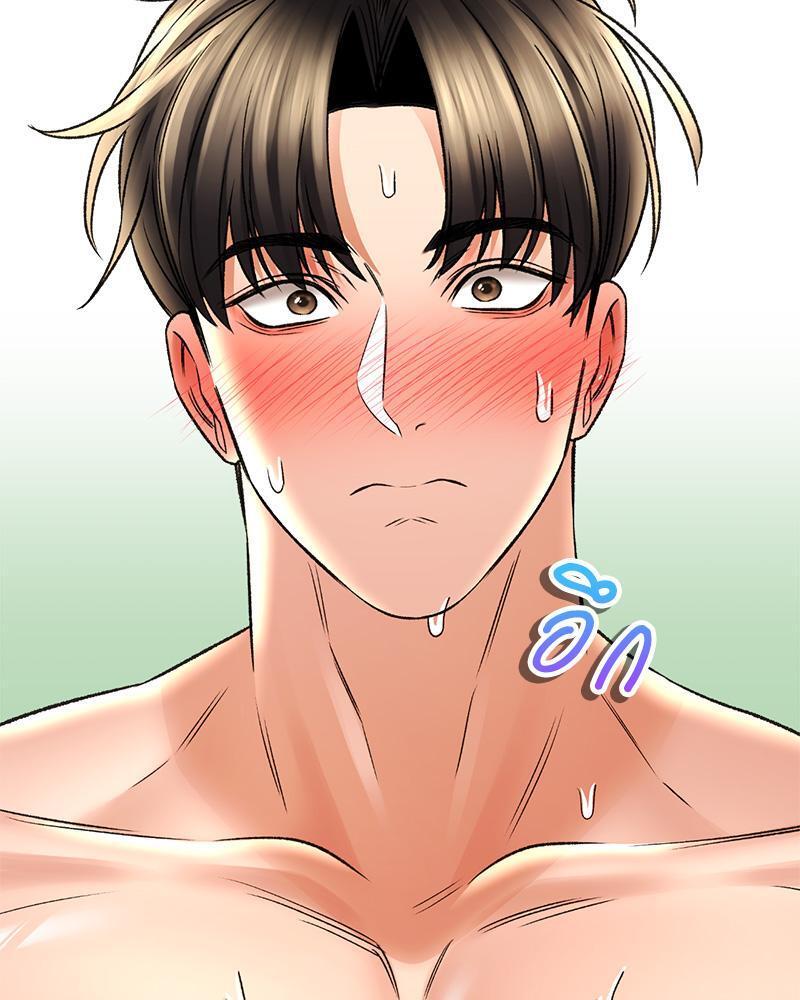 Doujin-Lc- อ่าน โดจิน มังฮวา เกาหลี ญี่ปุ่น จีน แปลไทย Herbal Love Story ตอนที่ 1 2 3 4 5 6 7 8 9 10 11 12 13 14 ฟรี ไม่มีโฆษณา อ่าน โดจิน Manhwa เกาหลี ญี่ปุ่น จีน เรามีครบ คัดมาให้เน้นๆ โดจิน 18+ รับประกันความฟินโดย  Doujin Lc