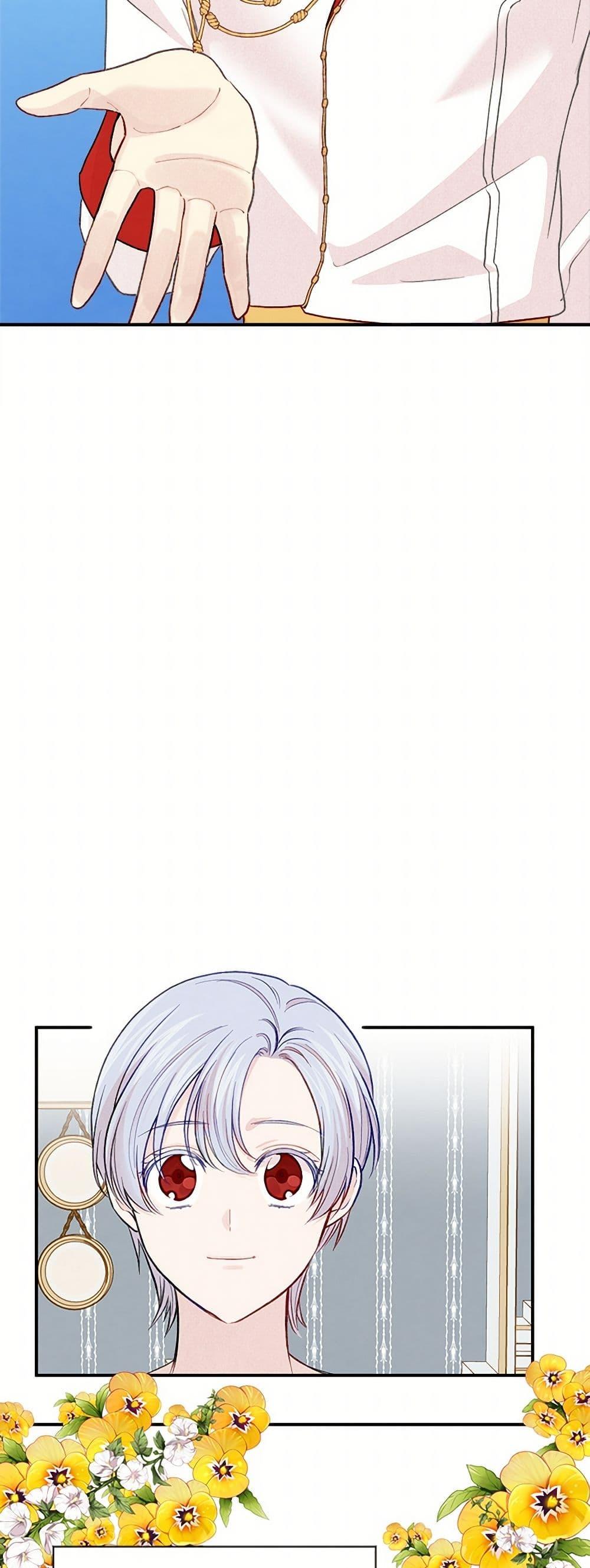 Manga-lc-com อ่านมังงะ อ่านการ์ตูน ออนไลน์ ฟรี Iris – The Lady and Her Smartphone ตอนที่ 1 2 3 4 5 6 7 8 9 10 11 12 13 14 ฟรี ไม่มีโฆษณา Manga-lc - อ่าน มังงะ อ่าน การ์ตูน ออนไลน์ อ่านมังงะ ฟรี