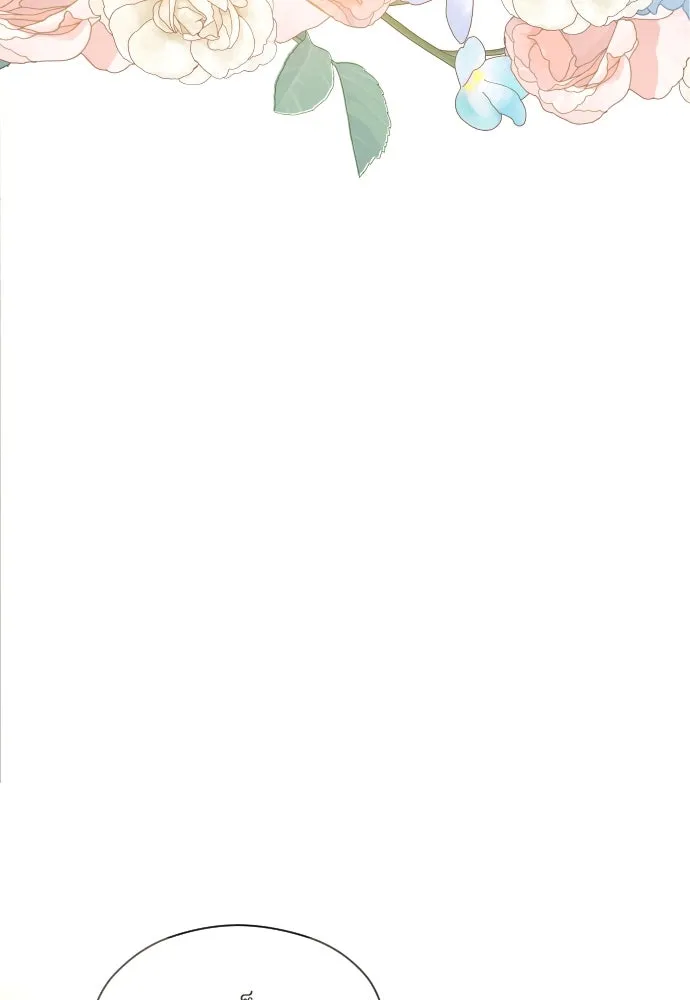 จักรพรรดิคลั่งรักที่เด็กกว่าฉันพันปี ตอนที่ 7 รูปที่ 100