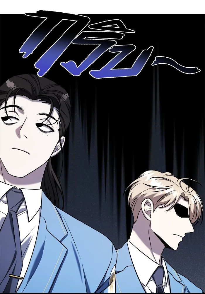 วายร้ายก็อยากมีรัก ตอนที่ 64 รูปที่ 20